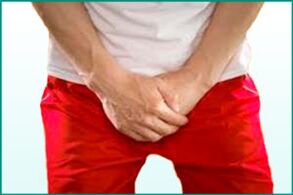 Prostatitis